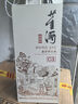 董酒  窖藏 C3 董醬兼香型白酒 50度 500ml*6瓶 整箱裝 升學(xué)宴 曬單實(shí)拍圖