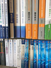 書架落地置物架帶輪一體靠墻兒童繪畫書本簡(jiǎn)易多層鐵藝儲(chǔ)物收納柜 4層槍灰色*4個(gè)掛鉤 無(wú)規(guī)格 曬單實(shí)拍圖