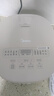 美的（Midea）電飯煲3-4人電飯鍋4L銀鉆內(nèi)膽12大菜單頂置觸控屏家用智能微壓電飯煲MB-AFB4041RL 曬單實(shí)拍圖