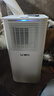 【熱銷(xiāo)100W】格力壓縮機(jī)同款新飛/威力移動(dòng)空調(diào)家用立式空調(diào)扇冷暖一體機(jī)免安裝壓縮機(jī)快速冷風(fēng)扇 大1.5P 單冷【適用17平方】新飛/威力 曬單實(shí)拍圖