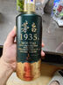 茅臺(tái)（MOUTAI）貴州茅臺(tái)1935 騰沖文創(chuàng)紀(jì)念53度500ml醬香型白酒送禮商務(wù)宴請(qǐng)自飲 53度 500mL 1瓶 茅臺(tái)騰沖名酒保真 曬單實(shí)拍圖