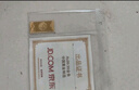中國(guó)黃金 Au9999 8g 福字金條 投資黃金金條送禮收藏金條 曬單實(shí)拍圖