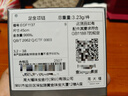 周大福十字鏈 素鏈黃金項(xiàng)鏈女足金首飾(工費(fèi):180計(jì)價)EOF1137 45cm 足金 約3.20g 曬單實(shí)拍圖
