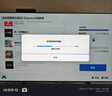 雷克沙（Lexar）1TB TF（MicroSD Express）存儲(chǔ)卡 讀900MB/s 寫600MB/s 游戲機(jī)Switch2專用內(nèi)存卡（PLAY PRO） 曬單實(shí)拍圖