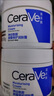 適樂(lè )膚（CeraVe）C霜神經(jīng)酰胺屏障修護潤膚霜 高保濕滋潤肌膚 禮物伴手禮秋冬必備 c霜85g*5 曬單實(shí)拍圖