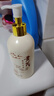 BEAUTY NOTES黃芪洗面奶老牌國(guó)貨可搭黃芪霜護(hù)膚品深層清潔去油暗黃潔面乳300g 曬單實(shí)拍圖
