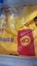 正大 炸雞肉休閑小食 裹粉半成品 黃金雞肉條900g(孜然味） 曬單實(shí)拍圖