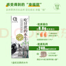 認養(yǎng)吃甘蔗的水牛奶4.0g蛋白兒童營養(yǎng)早餐奶全脂純牛奶200mL*18盒整箱 曬單實拍圖