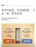 小罐茶茶具304不銹鋼保溫保冷杯磁吸杯蓋燜燜杯400ml小象灰德國紅點獎 曬單實拍圖