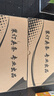 易利豐（elifo）5mm黑色憑證標(biāo)書報(bào)告卡條裝訂夾壓條文件打孔機(jī)十孔a4紙10孔裝訂夾條裝訂條塑料扣條壓邊100條 曬單實(shí)拍圖