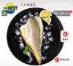 三都港冷凍去刺黃花魚(yú)片235g/2片裝 海魚(yú) 黃魚(yú)柳 生鮮魚(yú)類(lèi)  曬單實(shí)拍圖
