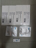 可復(fù)美醫(yī)用透明質(zhì)酸鈉修復(fù)貼橢圓型（25g*5片/盒*2盒） 曬單實(shí)拍圖