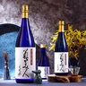 菊美人 特別純米酒 日本進(jìn)口清酒  純米酒  洋酒 低度酒720ML 禮盒/微醺 720ml 曬單實(shí)拍圖