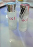 SK 2神仙水精華230ml神仙水心動(dòng)魔方禮盒化妝品520情人節(jié)限定禮盒 曬單實(shí)拍圖
