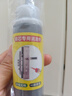鎖芯潤滑粉超細(xì)鉛粉門鎖潤滑劑家用鑰匙孔石墨粉機(jī)械鎖鎖具潤滑粉 白蓋 中耐磨2瓶裝 曬單實拍圖
