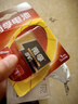 南孚9V堿性電池1粒裝 9v  適用于遙控玩具/煙霧報(bào)警器/無線麥克風(fēng)/萬用表/話筒/遙控器等 6LR61 曬單實(shí)拍圖