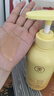 儒意（RUYI）防脫育發(fā)洗發(fā)水500g 生姜側(cè)柏葉固發(fā)控油去屑膏露男女士金榜第1名 曬單實拍圖