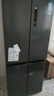 TCL 408升十字對開四開門分區(qū)養(yǎng)鮮一級能效雙變頻風(fēng)冷無霜大容量超薄家用電冰箱國家補(bǔ)貼BCD-408WPJD 曬單實拍圖