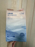 十月結(jié)晶嬰兒一次性加厚隔尿墊40片33*45cm尿墊護(hù)理墊防水透氣隔尿墊嬰兒 曬單實拍圖