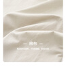 三福2025夏季男士棉布直筒休閑褲 時尚長褲寬松褲子500858 杏色 28 曬單實(shí)拍圖