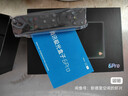 小湃騰訊極光6Pro 全程8K高清網絡硬盤播放器云盤播放機4KUHD杜比視界DTSX認證藍牙語音遙控器 曬單實拍圖
