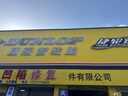 鄧祿普（DUNLOP）汽車輪胎 GRANDTREK AT22 SUV越野胎 城市SUV 265/70R17 115S New FJ 進(jìn)口 曬單實(shí)拍圖
