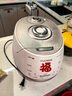 福庫(kù)（CUCKOO）小白貝韓國(guó)原裝進(jìn)口電飯煲IH電磁加熱智能預(yù)約自動(dòng)洗滌多功能語(yǔ)音2.0高壓電飯鍋電器不粘鍋電燉鍋 CHP1050FW 5L 曬單實(shí)拍圖