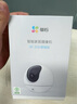 螢石C6c 3K云臺增強版 500萬極清 室內(nèi)智能無線監(jiān)控器家用攝像頭 雙向通話 手機遠程 嬰兒看護器 曬單實拍圖