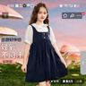 ASK JUNIOR女童裙子2025夏輕薄透氣公主裙學(xué)院風(fēng)中大童假兩件 藏青色  160  曬單實(shí)拍圖