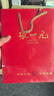 張一元紅茶特級(jí)云南滇紅五福禮盒300g 濃香醇厚 國(guó)潮風(fēng)禮盒送禮佳選 曬單實(shí)拍圖