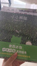 宮西達也“小小的我”系列繪本（套裝全4冊） 曬單實(shí)拍圖