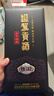 迎駕貢酒（YJGJ）【官方】白酒 濃香型 迎駕洞藏20 42度 500mL 1瓶 曬單實(shí)拍圖