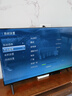 飛利浦（PHILIPS）50英寸4K超高清智慧全面屏 高頻調(diào)光護(hù)眼 遠(yuǎn)場AI語音智能液晶平板電視機(jī)50PUF7590/T3 國家補(bǔ)貼15% 曬單實拍圖