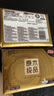 清風(fēng)【李昀銳同款】抽紙 金裝厚柔 360張*24包S碼 4層紙巾 紙抽 整箱 曬單實(shí)拍圖