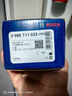 博世（BOSCH）剎車后片傳祺GS41.3(1.5機(jī)械手剎)GA3GA4福特領(lǐng)界馭勝S330睿行M70 曬單實(shí)拍圖