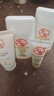 大寶水感多效防曬露50g*2 SPF50+防曬霜男女士軍訓(xùn)戶(hù)外護(hù)膚品七夕禮物 曬單實(shí)拍圖