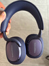 寶華韋健Px7S3新旗艦2025頭戴式藍牙耳機 HiFi音質(zhì)主動降噪無線耳機 非Px7S2e升級 紫霞藍 曬單實拍圖