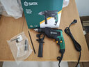 世達(dá)(SATA)沖擊鉆家用手電鉆電動(dòng)螺絲刀多功能大功率手電轉(zhuǎn)D05706升級(jí) 曬單實(shí)拍圖