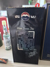 茅臺(tái)（MOUTAI）漢醬酒 鉑金藍(lán) 醬香型白酒 51度 500ml 單瓶裝 曬單實(shí)拍圖