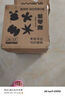 巴布豆（BOBDOG）新菠蘿拉拉褲XXL68片（15kg以上）嬰兒尿不濕超薄透氣 曬單實拍圖