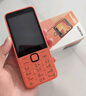 諾基亞（NOKIA）220 4G 移動聯通電信全網通 2.8英寸雙卡雙待 直板按鍵手機 老人老年手機 學生手機 橘色 曬單實拍圖