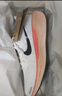 耐克（NIKE）AIR ZOOM PEGASUS 41 男鞋25春夏新款公路專業(yè)緩震跑步鞋 IB6656-108 42.5 曬單實拍圖