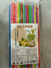 夢(mèng)庭 一次性吸管獨(dú)立包裝可折彎塑料兒童食品級(jí) 藝術(shù)吸管100支裝  曬單實(shí)拍圖