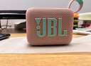 JBL【旗艦新品】GO4升級款 音樂金磚四代 GO3便攜式藍牙音箱 重低音戶外迷你小音響 禮物音箱 GO4【兩臺互聯(lián)款】番石榴粉 曬單實拍圖
