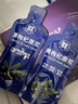 Mairulsy胖東黑枸杞原漿液100%正品熬夜來(lái)養氣血非補腎壯陽(yáng)男女滋補來(lái)透支 【補氣益腎 雙效滋補】三盒周期裝 曬單實(shí)拍圖