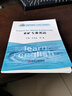 采礦專業(yè)英語 冶金工業(yè)出版社 毛市龍,明建 編 書籍 圖書 曬單實(shí)拍圖