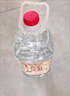 卓譽(yù)【私藏高粱酒】52度純糧食酒5L桶裝白酒清香型泡酒專用酒自飲原漿 曬單實(shí)拍圖