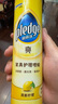 碧麗珠 家具護(hù)理噴蠟 330ml 檸檬 護(hù)理蠟 保養(yǎng)油 實(shí)木家具 瓷磚皮革  曬單實(shí)拍圖