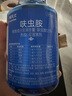 拜滅士呋蟲胺殺蟲劑噴霧蟑螂藥衣魚蟲下水道去除小飛蟲嬰寵無憂330ml*2 曬單實(shí)拍圖