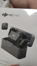大疆 DJI Mic Mini 迷你無線高品音質 降噪領夾麥克風 戶外采訪直播vlog手機相機原聲級紐扣式收音麥 【安卓+蘋果15/16+相機】一拖二（含充電盒） 曬單實拍圖